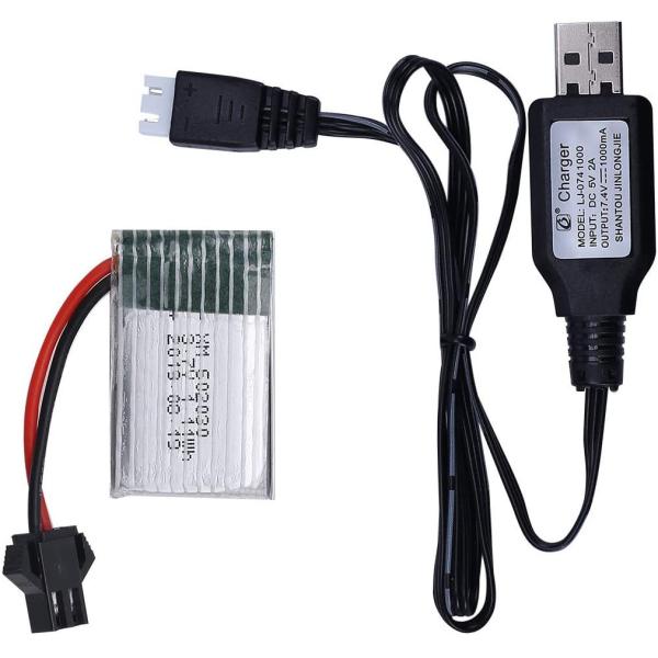T*i様 ラジコンカーセット 3台 + バッテリー7本 + 4充電器 deerc-store_de9604edc