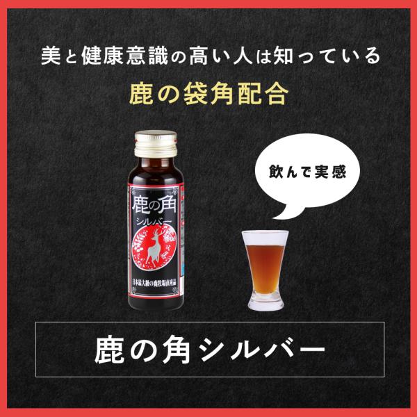 deercompany-official_00008-10