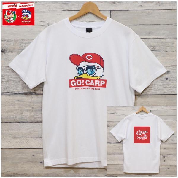 送料無料 メンズ 広島 東洋 カープ 広島カープ 半袖 Tシャツ コラボ ダック デュード 半袖tシャツ ティーシャツ レディース 着用可 Go Carp ホワイト 白 Def Store 通販 Yahoo ショッピング