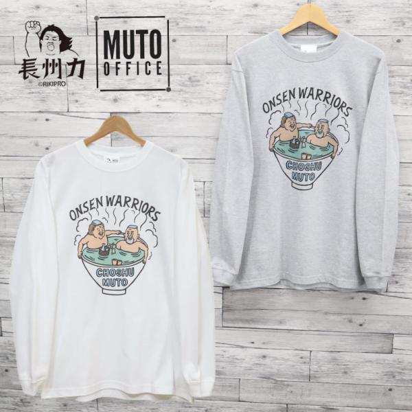 長州力 × DEPT 限定コラボTシャツ Lサイズ 新品未開封品 プロレス 即納 メンズ 長州力 武藤 敬司 コラボ プロレス 半袖 Tシャツ 新日本