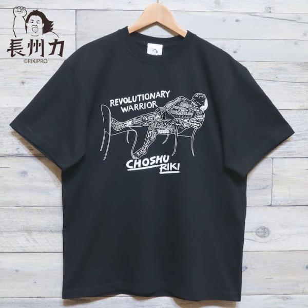 即納 メンズ 長州力 プロレス 半袖 Tシャツ プリント ティーシャツ 半袖Tシャツ 新日本プロレス レディース ユニセックス 黒 ブラック ビーチ