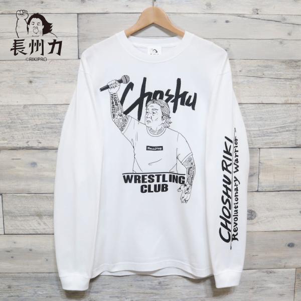 即納 メンズ 長州力 プロレス 長袖 Tシャツ 長袖Tシャツ プリント ロンT  新日本プロレス 飛ぶぞ メンズ レディース 白 ホワイト マイク
