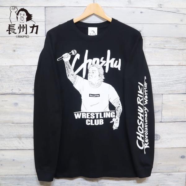 即納 メンズ 長州力 プロレス 長袖 Tシャツ 長袖Tシャツ プリント ロンT  新日本プロレス 飛ぶぞ メンズ レディース 黒 ブラック マイク