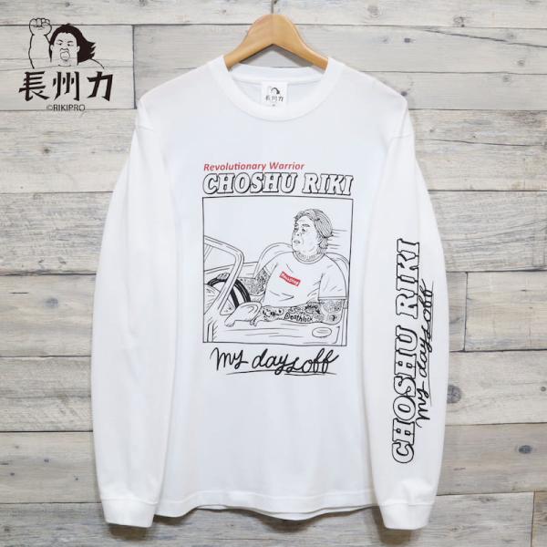 即納 メンズ 長州力 プロレス 長袖 Tシャツ 長袖Tシャツ プリント ロンT  新日本プロレス 飛ぶぞ メンズ レディース 白 ホワイト モノクロ 白黒 ドライブ