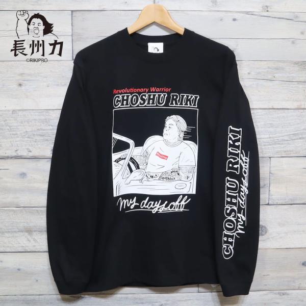 即納 メンズ 長州力 プロレス 長袖 Tシャツ 長袖Tシャツ プリント ロンT  新日本プロレス 飛ぶぞ メンズ レディース 黒 ブラック モノクロ 白黒 ドライブ