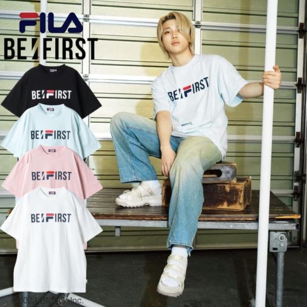 FILA 送料無料 BE:FIRST ビーファースト フィラ コラボ SHUNTO SOTA 