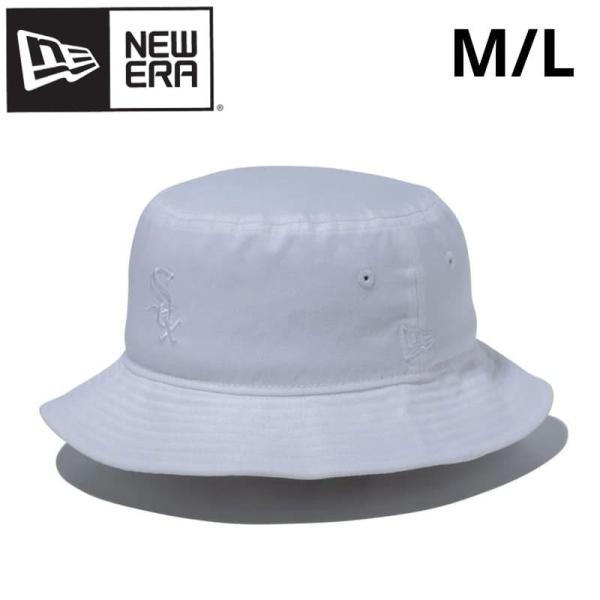 NEW ERA（ニューエラ） 正規品 バケットハット バケハ 帽子 ハット