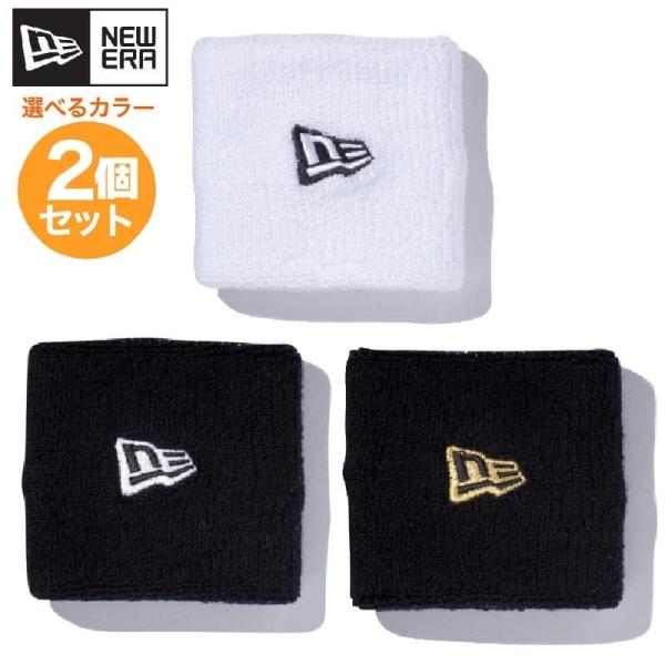 ニューエラ NEWERA リストバンド 2個 セット 汗止め ブレスレット グッズ 小物 アクセサリー ロゴ 刺繍 ワンポイント スポーツ 運動 ファッション 白 黒