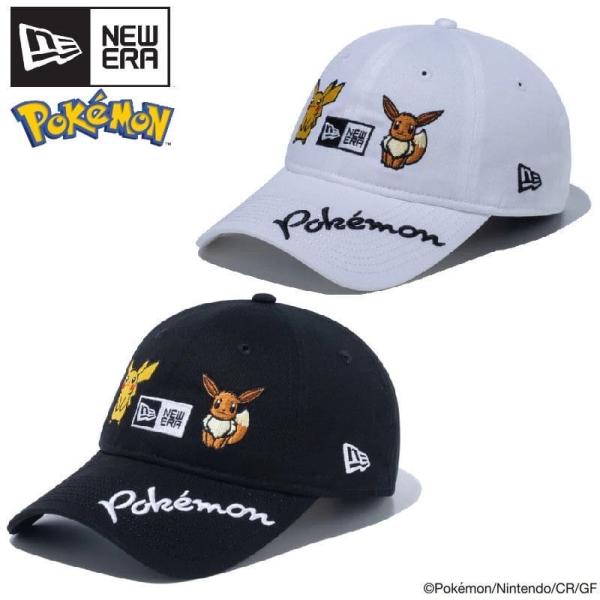 ☆Newera☆ ポケモン コラボ 8bit ピクセル サイズキャップ 4種