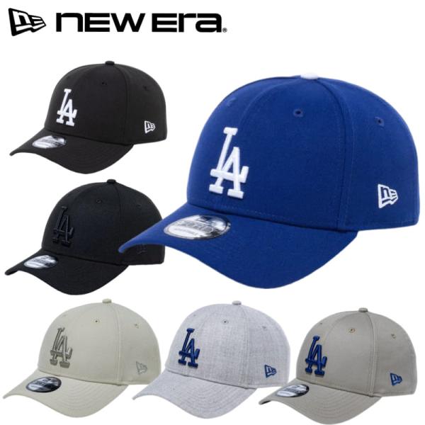 NEWERA ニューエラ ロサンゼルス ドジャース LA 9FORTY CAP キャップ 帽子 大谷翔平 MLB メジャーリーグ 刺繍 ロゴ 青 ブルー ベージュ グレー 黒 ブラック