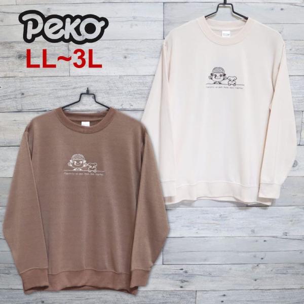 def-store_10001713