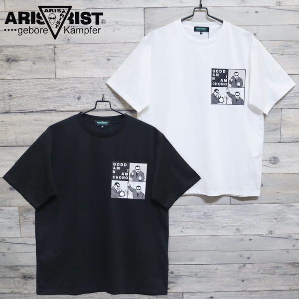 送料無料 メンズ ARISTRIST アリストトリスト 蝶野 正洋 半袖 Tシャツ ティーシャツ プロレス 4コマ  ビンタ ガッデム ユニセックス 白 ホワイト黒 ブラック
