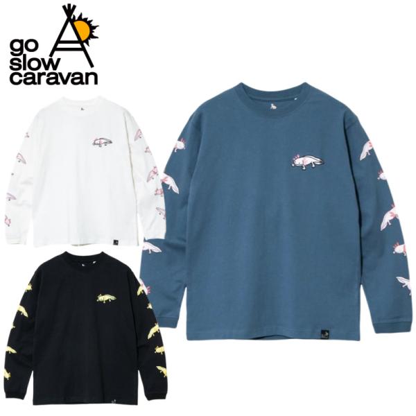 長袖Tシャツ 長袖 Tシャツ ティーシャツ ゴースローキャラバン go slow caravan ウーパールーパー 袖プリント 刺繍 ユニセックス 送料無料