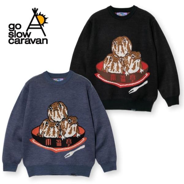 go slow caravan（ゴースローキャラバン） セーター 長袖 ニット
