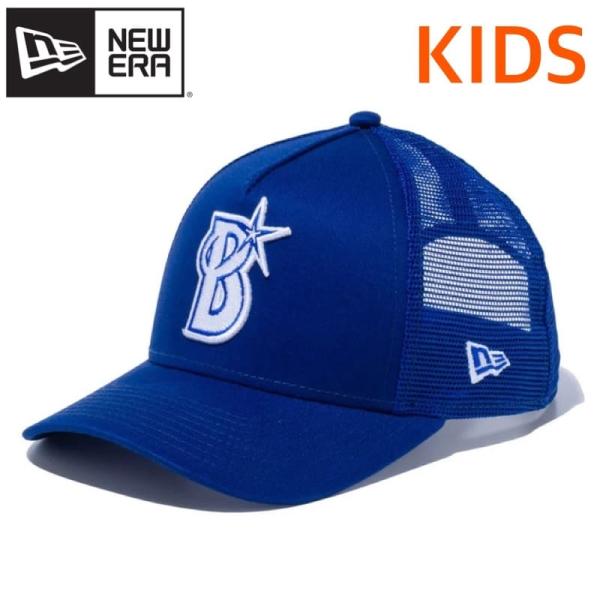 横浜ベイスターズ　NEWERA ニューエラ キャップ帽子　l1034052794 NEW ERA（ニューエラ） キッズ ユース 横浜 DeNA ベイスターズ