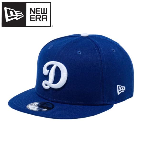 Dodgers 青 キャップ CDロゴ 調整可能 NEW ERA（ニューエラ） 正規品 ロサンゼル スドジャース LA Dロゴ