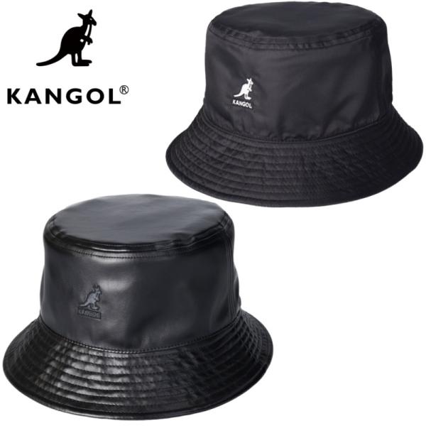送料無料  KANGOL カンゴール 正規品 バケットハット バケハ ハット 帽子 合成皮革 合皮 ナイロン リバーシブル カンガルー ロゴ メンズ レディース 黒 ブラック