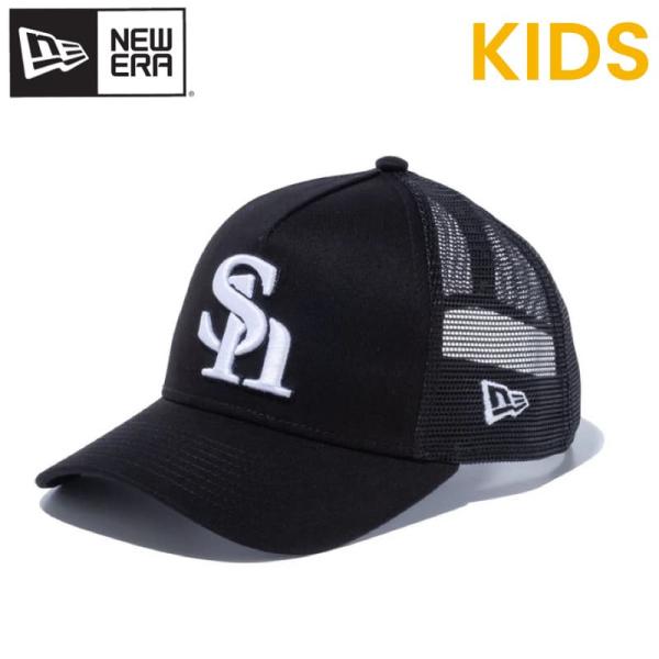 NEW ERA（ニューエラ） 正規品 新品 キッズ 福岡 ソフトバンク