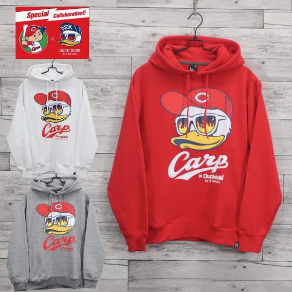 パーカー フーディ 裏起毛 広島 東洋 カープ  CARP コラボ 公認 グッズ ダック デュード ユニセックス 野球観戦 応援 白 ホワイト グレー 赤 レッド