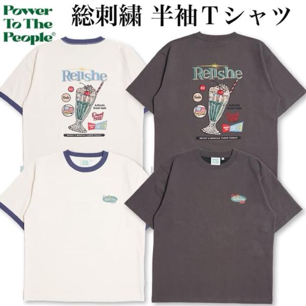 送料無料 メンズ 半袖 Tシャツ 半袖Tシャツ ティーシャツ クリーム