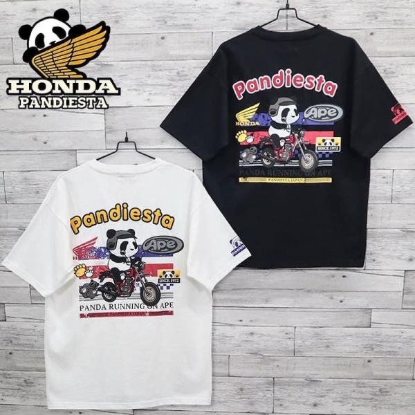 PANDIESTA（パンディエスタ） 送料無料 メンズ Honda ホンダ コラボ