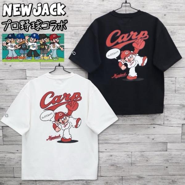 カープTシャツ オリジナルTシャツ（大人用） | 商品詳細 - 広島東洋カープ