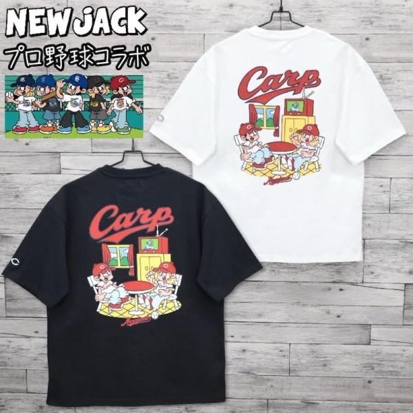 CARP Tシャツ 4点セット Lサイズ 10405-4.jpg