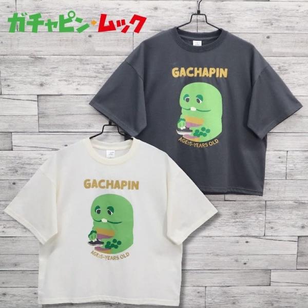 キャラクターTシャツ・パンツセット def-store_10002414