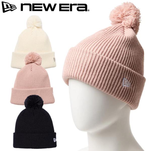 NEW ERA（ニューエラ） 正規品 ニット帽 ポンポン ニットキャップ 帽子