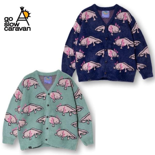 go slow caravan（ゴースローキャラバン） 送料無料 ウーパールーパー