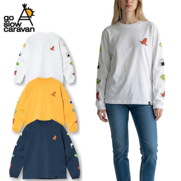 送料無料 ゴースローキャラバン go slow caravan 長袖 Tシャツ ティーシャツ 長袖Tシャツ ロンT お弁当 プリント 白 ホワイト イエロー 紺 ネイビー