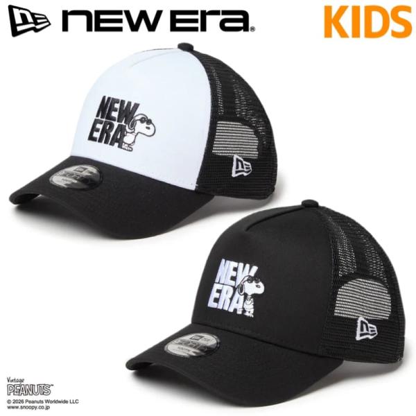 NEWERA ニューエラ 正規品 キッズ ユース メッシュキャップ スヌーピー コラボ CAP 帽子 ジョークール グッズ 白 ホワイト 黒 ブラック 14865293 14865294