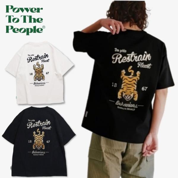 送料無料 メンズ 半袖 Tシャツ 半袖Tシャツ ティーシャツ 虎 トラ チベタンタイガーラグ アニマル 刺繍 PTTP レディース オフホワイト ベージュ 黒 ブラック