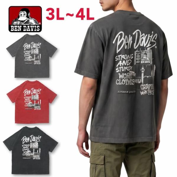送料無料 大きいサイズ メンズ ベンデイビス BENDAVIS BEN DAVIS 半袖 Tシャツ ティーシャツ キングサイズ ヴィンテージ加工 パウダーブリーチ 3L 4L