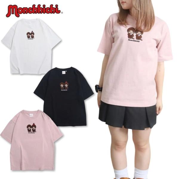 送料無料 レディース モンチッチ 半袖 Tシャツ 半袖Tシャツ ティー