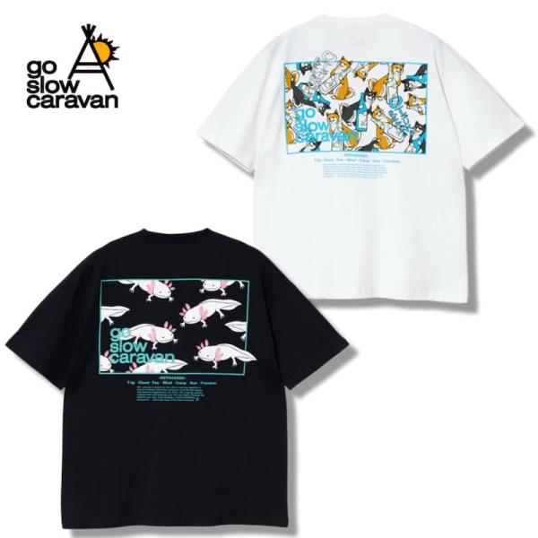 送料無料 メンズ ゴースローキャラバン 半袖 Tシャツ ティーシャツ バックプリント 柴犬と晩酌 シバ犬 ウーパールーパー レディース 白 ホワイト 黒 ブラック