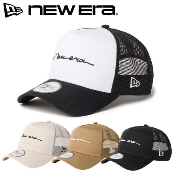 NEWERA ニューエラ 正規品 キャップ メッシュ メッシュキャップ CAP 帽子 9FORTY AF 筆記体 ロゴ 刺繍 メンズ レディース ベージュ カーキ ツートン 黒 ブラック