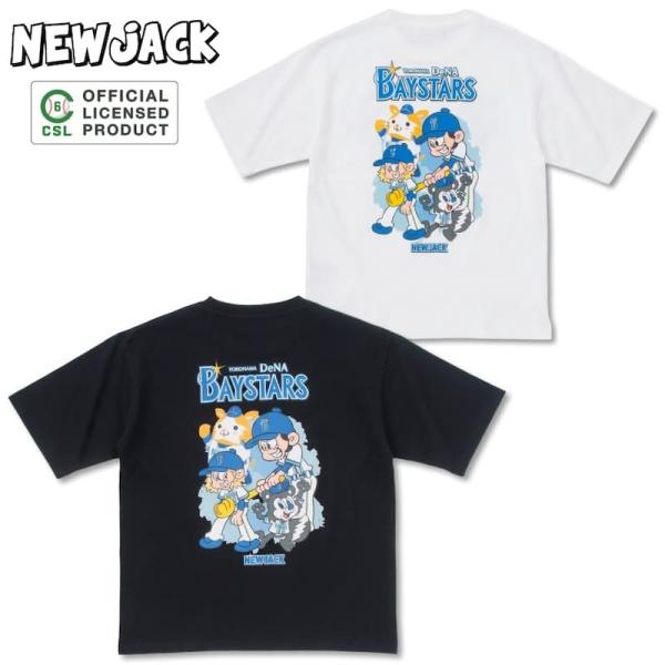 送料無料 メンズ レディース 横浜 ベイスターズ 半袖 Tシャツ ティーシャツ プロ野球 スターマン ニュージャック コラボ 白 ホワイト 黒 ブラック