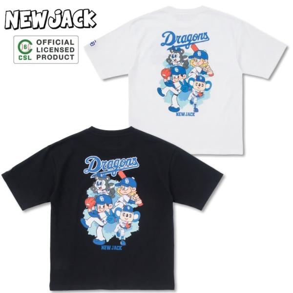 送料無料 メンズ レディース 中日 ドラゴンズ  半袖 Tシャツ ティーシャツ プロ野球 ドアラ シャオロン ニュージャック コラボ 白 ホワイト 黒 ブラック