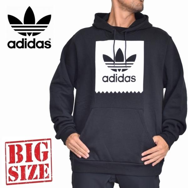 公式ファッション Adidas アディダス パーカー スウェット 大きいサイズ メンズ 4xo グレー 杢灰 プルオーバー 送料