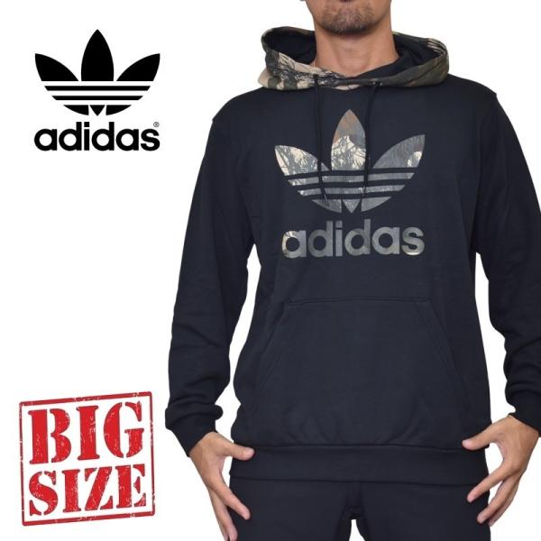 アディダス Adidas メンズパーカー トレーナー 通販 人気ランキング 価格 Com