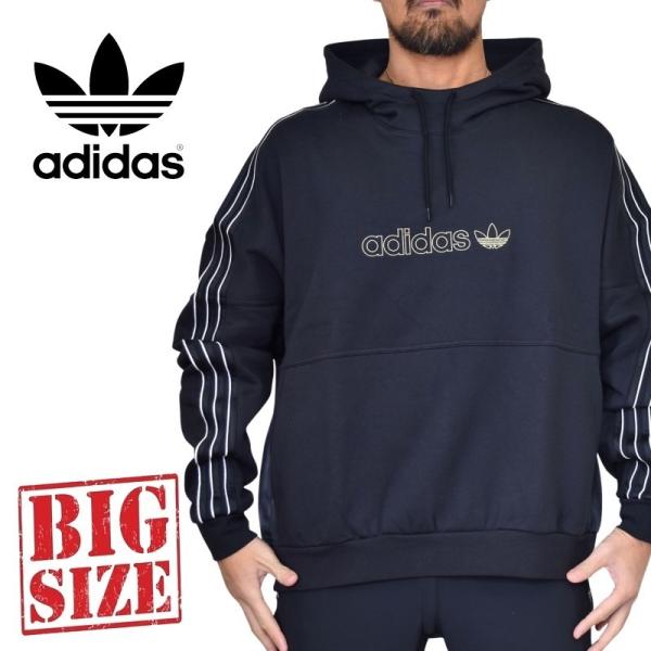 パーカー アディダスの通販 価格比較 価格 Com