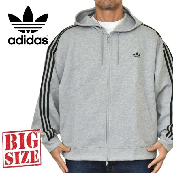 adidas（アディダス） 大きいサイズ メンズ オリジナル originals