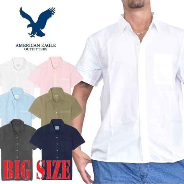 大きいサイズ メンズ アメリカンイーグル オックスフォードシャツ 半袖シャツ 白 ネイビー 青 ピンク American Eagle ショートスリーブ Xl Xxl M便 1 1 Buyee Buyee Japanese Proxy Service Buy From Japan Bot Online