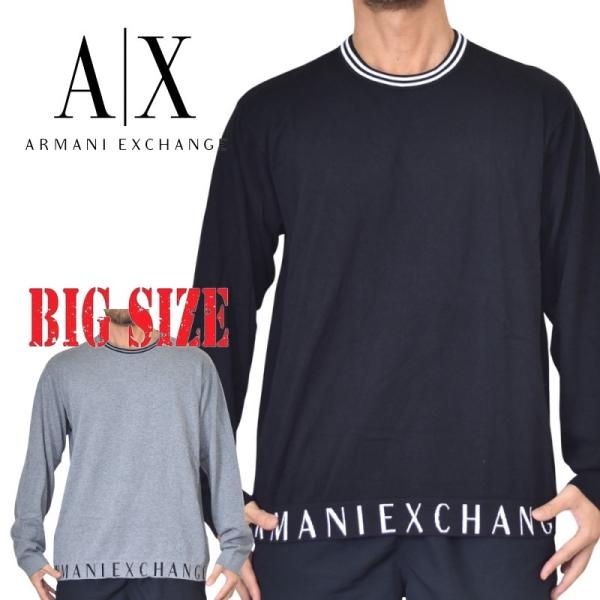 SALE 大きいサイズ メンズ アルマーニエクスチェンジ A/X ニット セーター クルーネック プルオーバー グレー 黒 ブラック ARMANI EXCHANGE XL XXL