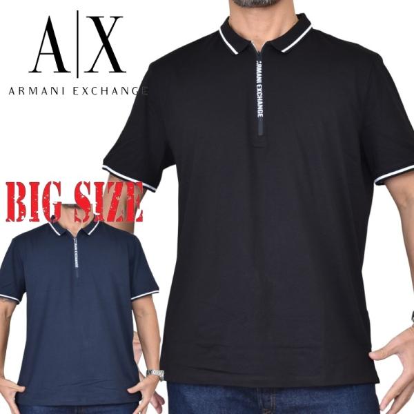 ARMANI EXCHANGE 大きいサイズ メンズ A/X アルマーニエクスチェンジ