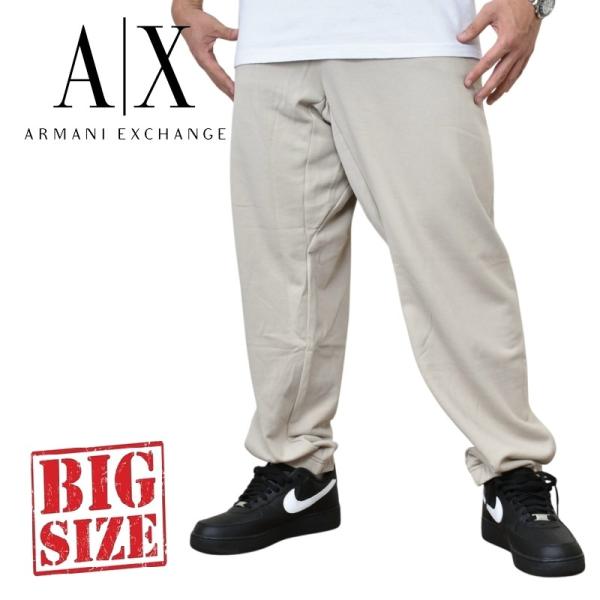 大きいサイズ メンズ アルマーニエクスチェンジ A/X ARMANI EXCHANGE スウェットパンツ ジョガーパンツ 裏毛スウェット ロゴパッチ ライトベージュ XL XXL
