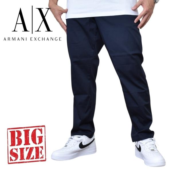 大きいサイズ メンズ アルマーニエクスチェンジ A/X ARMANI EXCHANGE チノパン スリムフィット トラウザー メタルプレート ダークネイビー 40インチ