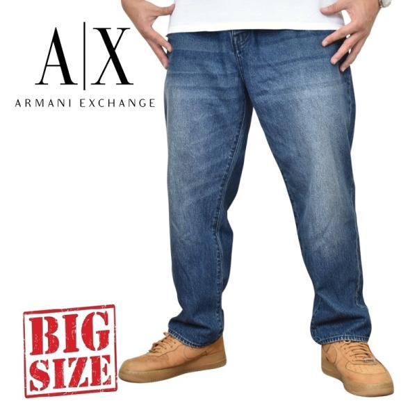 【新品】アルマーニ 綿パン　パンツ　スラックス　ジーンズ　メンズ　大きいサイズ ARMANI EXCHANGE 大きいサイズ メンズ アルマーニエクスチェンジ A/X