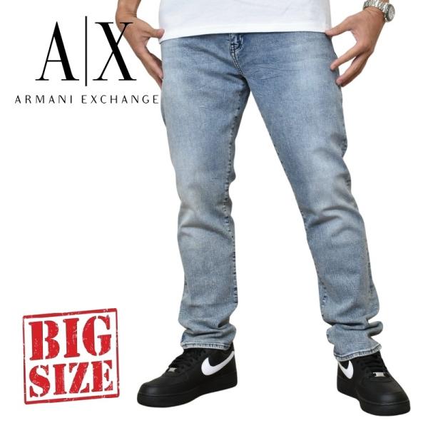 ARMANI EXCHANGE 大きいサイズ メンズ アルマーニエクスチェンジ A/X